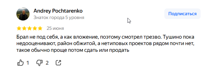 2026 06 29 08 15 43 png