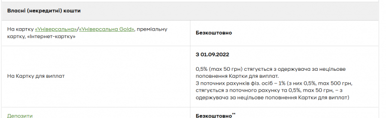 2026 08 25 13 16 27 png