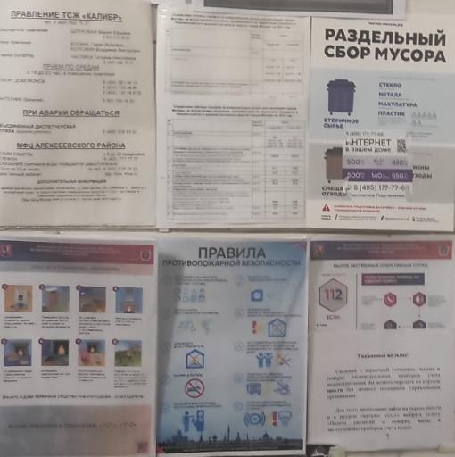 калибр 3 под jpg