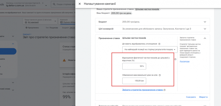 2026 04 02 00 34 58 png