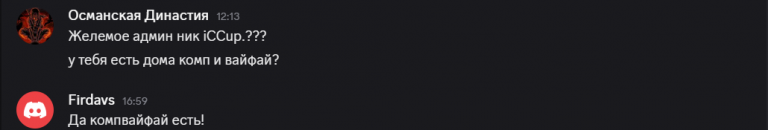 2025 11 26 18 25 59 png