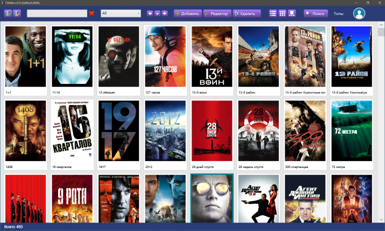 screen2 png