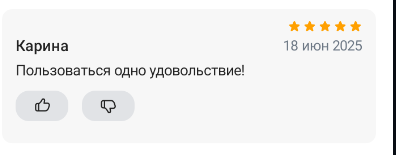 2025 06 18 23 29 58 png