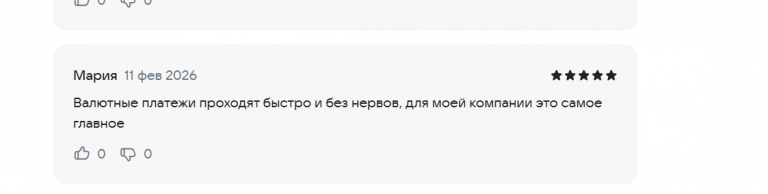 2026 02 11 15 05 46 png