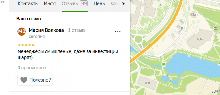 2025 12 01 16 19 23 png