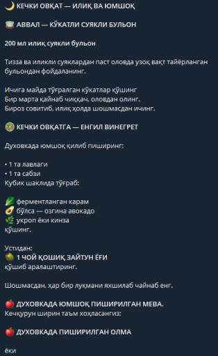 2026 08 17 14 11 23 png