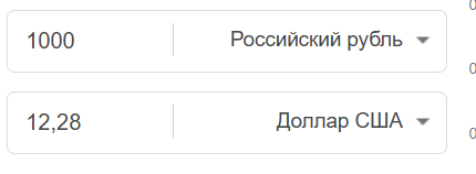 2025 10 08 11 55 10 png