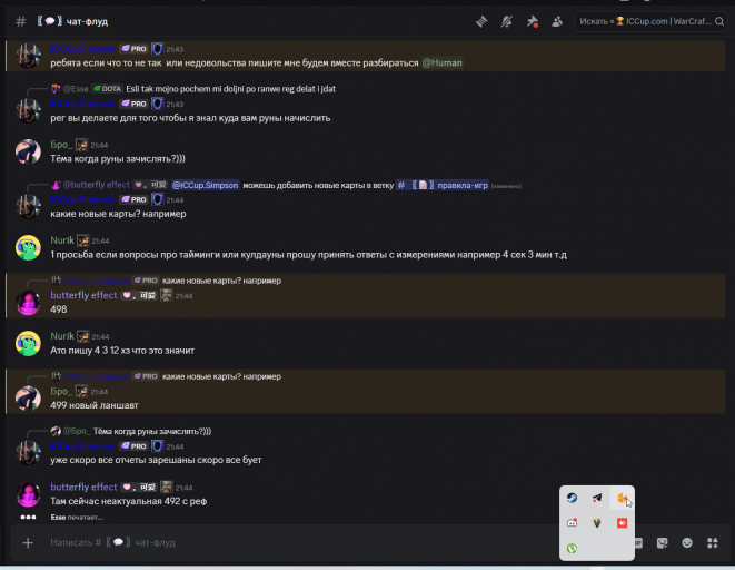 2026 03 30 21 44 55 png