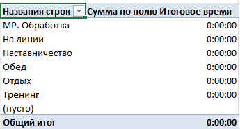 2025 10 27 14 46 00 png