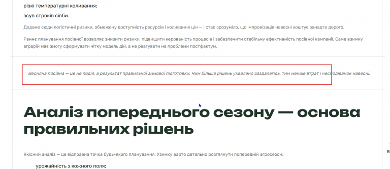 2026 02 02 20 33 49 png