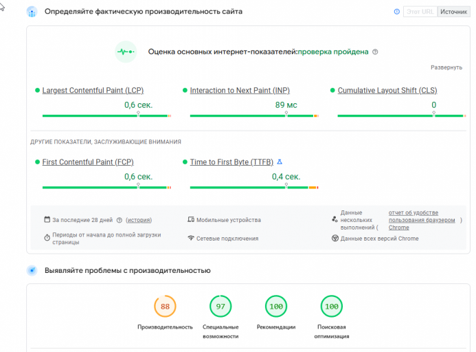 2025 12 04 11 38 14 png