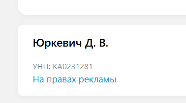 2026 01 30 11 47 11 png