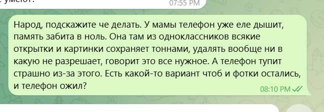 2026 05 29 18 12 31 png