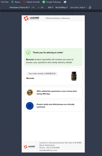 2025 11 20 11 49 05 png