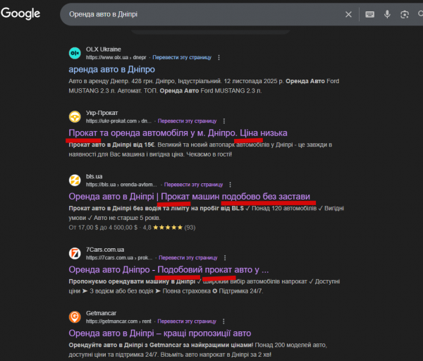 2025 11 13 11 35 11 png