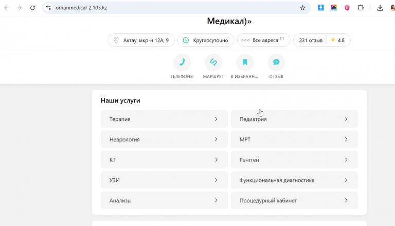 2025 10 22 16 46 24 png