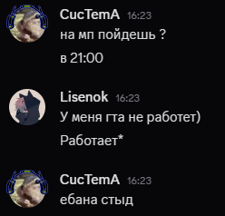 2025 06 11 16 23 58 png