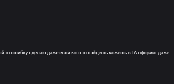 2026 08 05 19 34 47 png