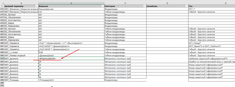 2025 10 31 15 46 53 png