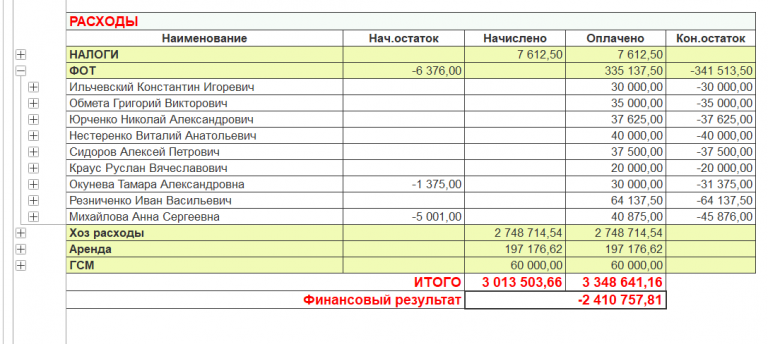 2026 02 03 16 02 56 png