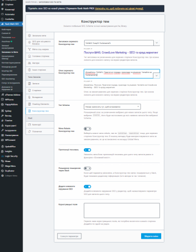 2026 03 28 11 34 43 png