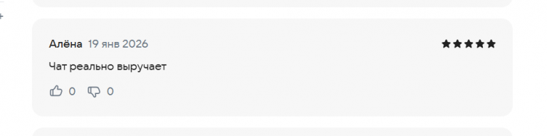 2026 01 19 19 37 53 png