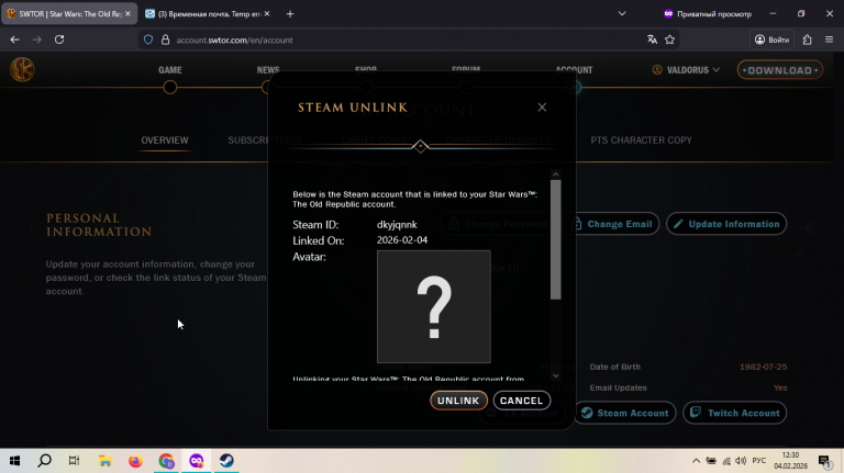 2026 02 04 12 30 13 png