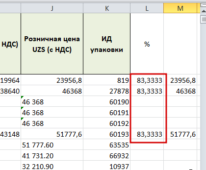 2026 04 24 16 32 22 png