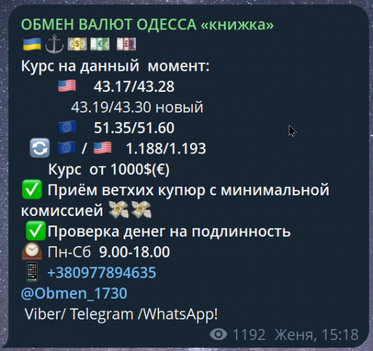 2026 02 17 17 23 42 png