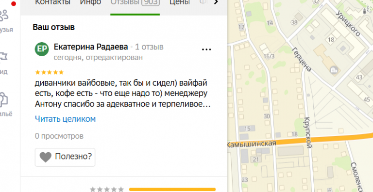 2025 12 01 19 08 33 png