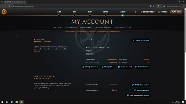 2025 05 20 21 13 42 png