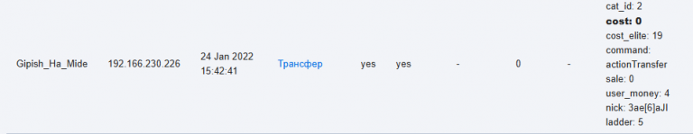 2026 04 10 22 12 43 png