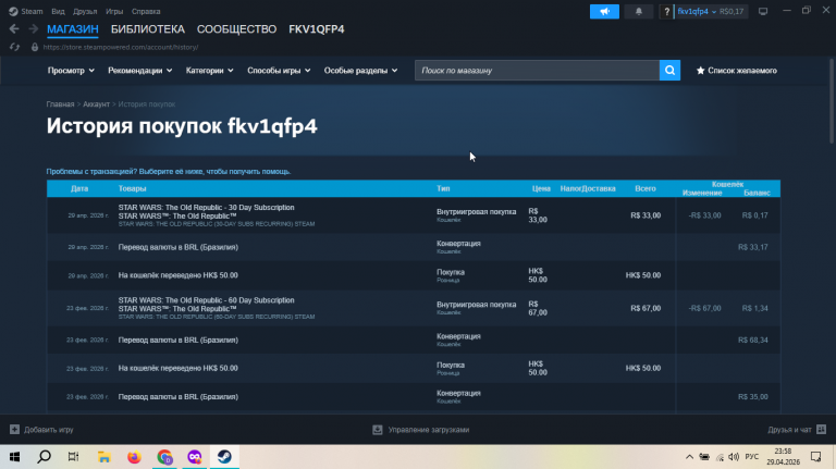 2026 04 29 23 58 08 png