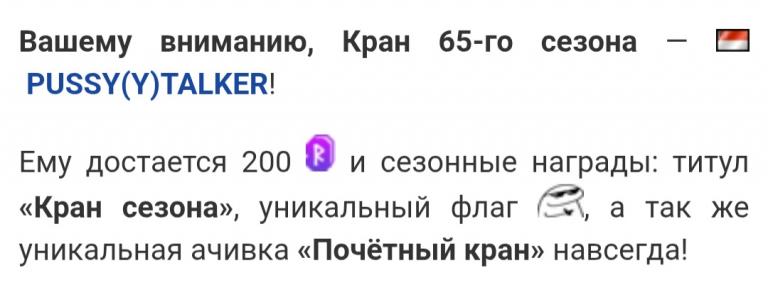 Screenshot 20260314 183219 Chrome jpg