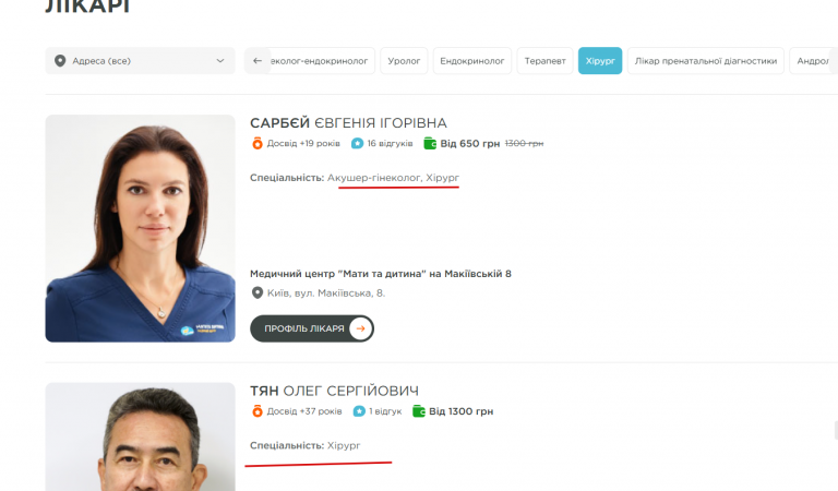 2025 11 03 16 29 48 png