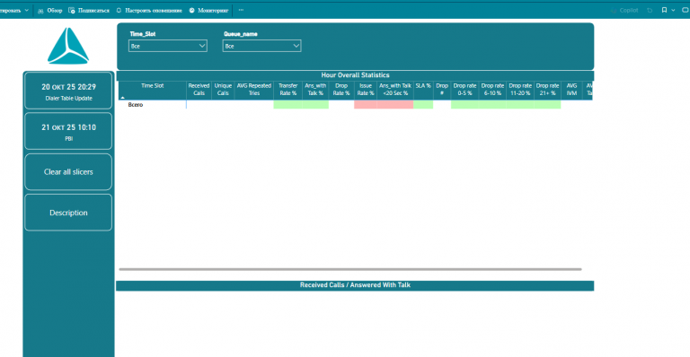 2025 10 29 09 58 09 png