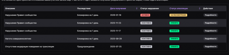 2026 01 19 04 22 23 png