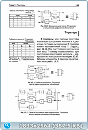 thumb 714cbd19fa23be214074a5410daf5836 png