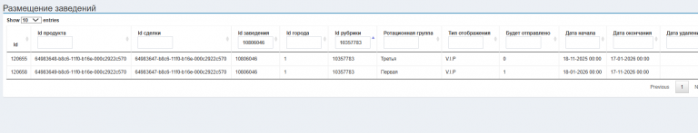 2025 11 13 12 16 46 png