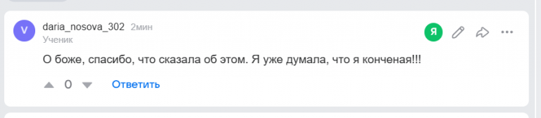2026 08 24 01 41 29 png