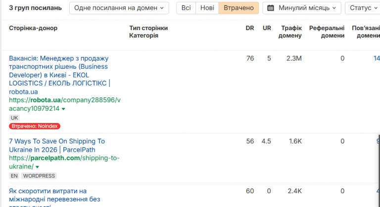 2026 03 24 17 36 24 png