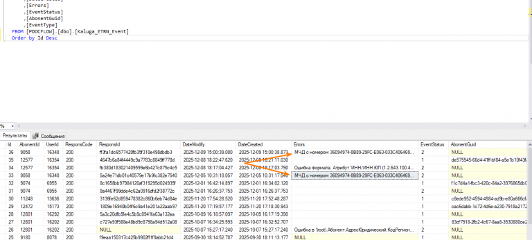 2025 12 09 15 02 22 png