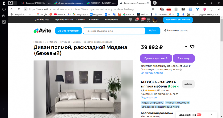 2025 10 30 15 55 35 png