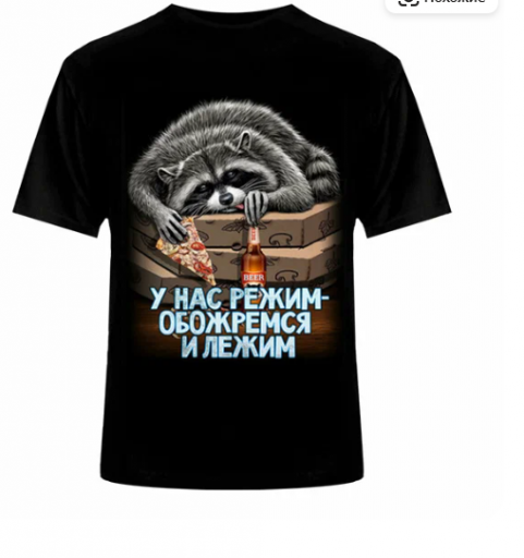 2025 10 29 09 11 47 png