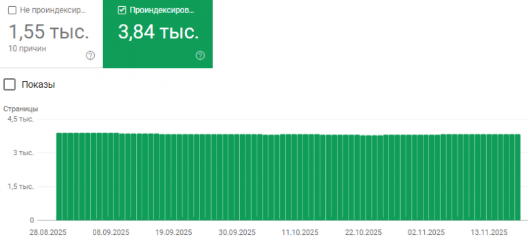 2025 11 26 18 28 08 png