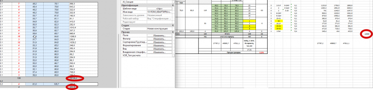 2026 02 17 11 22 42 png