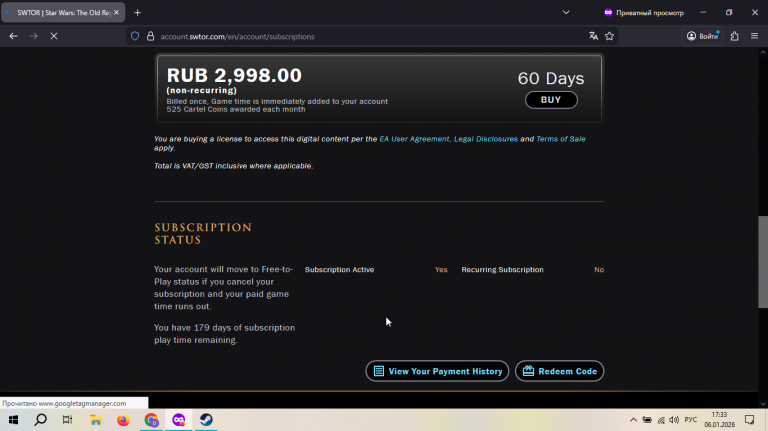 2026 01 06 17 33 02 png