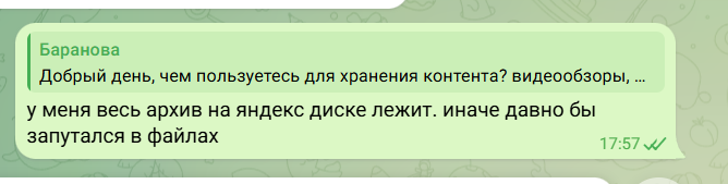 2026 07 05 18 00 21 png