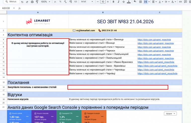 2026 04 21 10 43 38 png