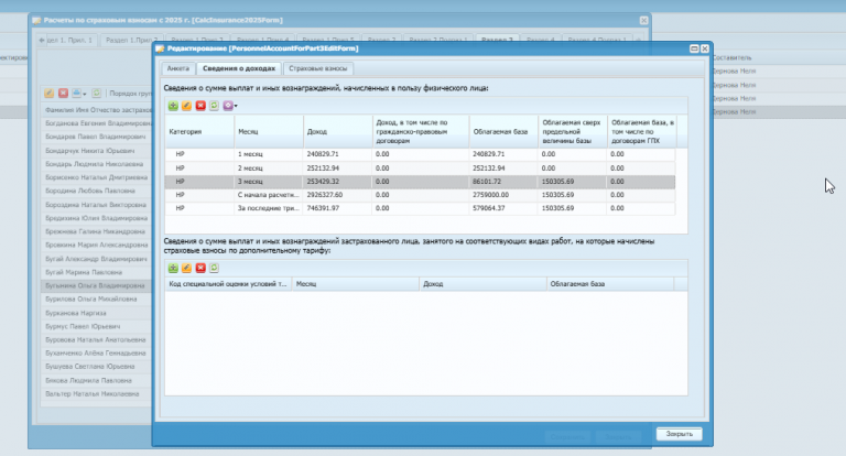 2026 01 14 10 02 56 png